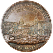 Exhibitions: England and Wales, London: South Eastern Industrial Exhibition, 1865, Prize Medal, a copper award by J....