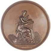 Exhibitions: Scotland, Brechin, Brechin Arts and Crafts Exhibition, 1907, a white metal award medal by Elkington,...