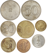 Elizabeth II (1952-, Trial Currency coins, series 2, comprising Fifty Pence, cupro-nickel, edge plain, 32mm,...