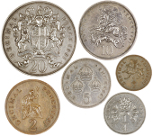 Elizabeth II (1952-, Uniface Trials for the revs. of decimal coins, 1963, by C. Ironside, viz. Twenty Pence,...