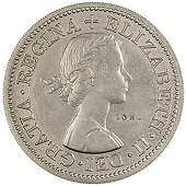 Miscellaneous, Typeface Trial, the obv. of a Florin, undated [1961], in cupro-nickel, similar but legends in Ionic,...