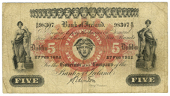 Bank of Ireland, Five Pounds, 27 February 1922, R/10 98307, signature of S. Hinton, chief cashier (Pick A40). Fine...
