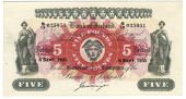 Bank of Ireland, Five Pounds, 6 September 1935, S/13 025051, signature of G.W. Frazer (Pick 52b). Good very fine...