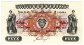 Bank of Ireland, Five Pounds, 2 December 1940, S/15 042645, signature of G.W. Frazer (Pick 52b). Good very fine to...