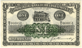 Provincial Bank of Ireland Ltd, One Pound, 1 January 1946, N/I 060051, signature of G.A. Kennedy (Pick 235b). Good...