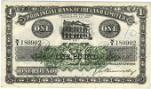 Provincial Bank of Ireland Ltd, One Pound, 1 April 1946, N/I 180902, signature of G.A. Kennedy (Pick 235b). A number...