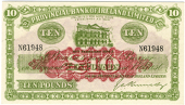 Provincial Bank of Ireland Ltd, Ten Pounds, 10 February 1943, N 61948, signature of G.A. Kennedy (Pick 237). About...