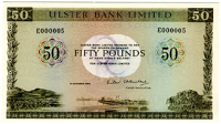 Ulster Bank Ltd, Fifty Pounds, 11 October 1982, E 000005 (Pick 328). Uncirculated (£300-400)