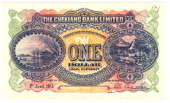 The Chekiang Bank Ltd, One Dollar, 1 June 1913, back in blue, green, yellow and red, river scene at left, pagoda at...