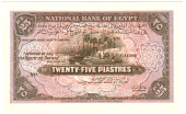 National Bank of Egypt, Twenty Five Piastres, 1917-20, both sides, front in olive green, Nile scene at centre; back...