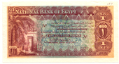 National Bank of Egypt, One Pound, 1914-20, front in brown on blue/green, ruins at left (Pick 12). About...