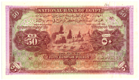 National Bank of Egypt, Fifty Pounds, 1913-17, front in dark red, lilac and multicolour, camel train crossing in...