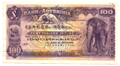 Bank of Abyssinia, One Hundred Thalers, 1915-29, both sides, front in purple on gold and pale green, elephant at...