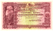 Bank of Abyssinia, Five Hundred Thalers, 1915-29, front in maroon on pale yellow and green, tribal warrior standing...