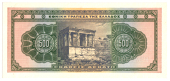 National Bank of Greece, Five Hundred Drachmai, 12 April 1923, both sides, front in purple and green, G. Stavros at...