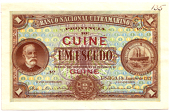 Banco Nacional Ultramarino, One Escudo, 1 January 1921, both sides, front in brown and multicolour, Oliveiro Chamico...