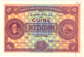 Banco Nacional Ultramarino, Ten Escudos, 1 January 1921, front in purple on multicolour, similar (Pick 16)....