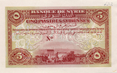 Banque de Syrie, Five Piastres, 1919-20, front in red, ruins of Baalbek at lower centre (Pick 1/11). Good extremely...
