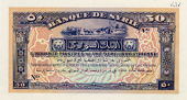Banque de Syrie, Fifty Piastres, 1919-20, front in dark blue on pink, mosque and city street at top centre (Pick...