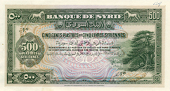 Banque de Syrie, Five Hundred Piastres, 1919-20, front in dark green on blue and red, cedar tree at right (Pick...
