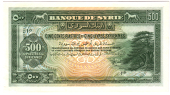 Banque de Syrie, Five Hundred Piastres, c. 1919, both sides, front in green on yellow, cedar tree at right; back in...