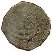 Charles I (1625-1649), Halfpenny, Kilkenny, crown and crossed sceptres, rev. crowned harp between cr, 5.04g/8h (S...