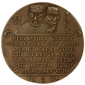 Au Japan Deutsche Wacht in Kiau-Tschau [A Message for Japan], 1914, cast bronze, two heads above legend, rev....