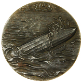 Untergang von Marineluftschiffes L-19 [The Loss of Zeppelin L-19], 1916, cast iron, sailors on hull of airship,...