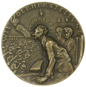 Friedensformel des Deutschen Reichstags [Peace Offers of the Reichstag], 1917, cast bronze, Lloyd George and his...