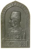 Balkan War, AH 1311 [1912], an iron plaque by G. Herrmann, bust of Enver Pascha left, rev. soldiers watching the...