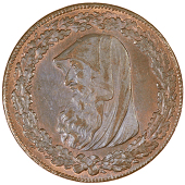 Trysclwyn, Parys Mine Co, Pennies (4), 1787 (2), 28.76g/12h (DH 76), 29.63g/12h (DH 81), 1788 (2), 28.28g/12h (DH...