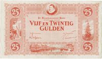 Twenty Five Gulden, 18 February 1930, JP 050223 (Pick 46). Lightly pressed, very fine to good very fine (£40-50)