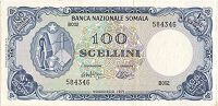 Banca Nazionale Somala, One Hundred Scellini, 1971, B002 584346 (Pick 16a). Good extremely fine (£200-250)
