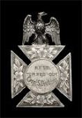 Surrey Troop Prize Medal, silver straight-armed paty cross surmounted by an eagle, obv. inscribed, ‘Best Turned...