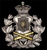 Northumberland Militia Artillery, a most rare officer’s helmet plate 1854-c56, as worn on the leather helmet, a...