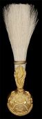 Militia Artillery, a superb example of the officer’s busby grenade c1878-82, gilt with gilt mounts, Royal Arms...