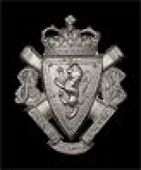 5th Battery Edinburgh Artillery Volunteers, a very rare other ranks plated white metal forage cap badge c1860, a...