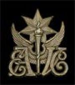 1st Battery Edinburgh Artillery Volunteers, a very fine and rare other ranks white metal forage cap badge c1860, a...