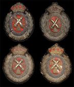 National Artillery Association Shoeburyness Repository Exercise Awards, four very large and ornate padded bullion...