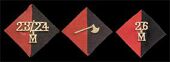 23rd/24th (How) Medium Bty, 25th Medium Bty (The Battle Axe Coy) & 36th (How) Medium Bty, brass, first two on...