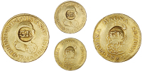 Jamaica, Pistole (valued at One Pound Fifteen Shillings, authorised November 1758), a Colombia, Ferdinand VI, 2...