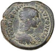 Roman Empire, Roman Empire, JULIA DOMNA (193-217), Æ, draped bust right, rev. head of Tyche left within tetrastyle...