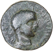 Roman Empire, Roman Empire, Alexander Severus (222-35), Æ, laureate and draped bust right, rev. CEBA CMIA within...