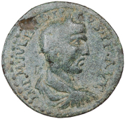 Roman Empire, Roman Empire, Philip I, Æ, laureate and draped bust right, rev. CEBA CMIA within wreath, 16.98g/11h...