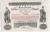 One Pound, 22 July 1918, A/27 25663, signature of W.H. Baskin (Pick A35). Very fine to good very fine (£600-800)