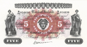 Five Pounds, 1 October 1958, S/25 024630, signature of S.G. Skuce (Pick 52d). Extremely fine to good extremely fine...