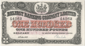 One Hundred Pounds, 3 January 1923, A 4263, signature of R. Carlisle (Pick 131a). About extremely fine (£300-400)