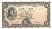 Five Pounds, 4 August 1938, 31T 043704, Brennan-McElligott signatures (MacDevitt E-090; Pick 3B). Lightly pressed,...