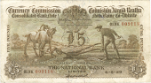 The National Bank Ltd, Five Pounds, 6 May 1929, 01NK 009118, Brennan-Russell signatures (MacDevitt E-026; Pick 27)....