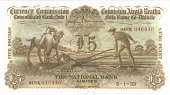 The National Bank Ltd, Five Pounds, 5 January 1939, 04NK 040440, Brennan-Russell signatures (MacDevitt E-026; Pick...